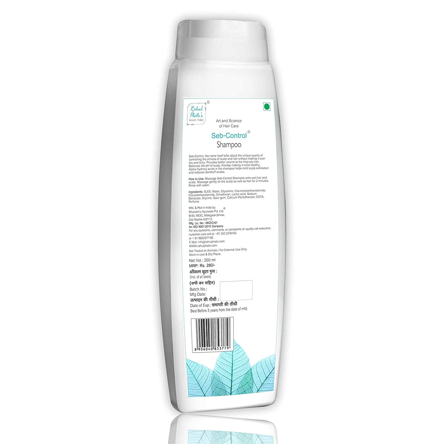 Seb-control Shampoo 200 ml