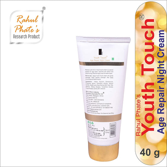 Youth Touch Age Repair Night Cream - 40 gm