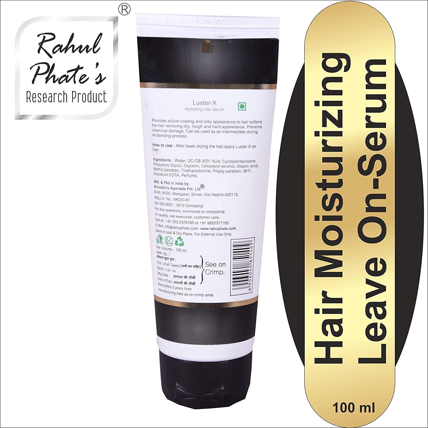 Rahul Phate Hair Serum