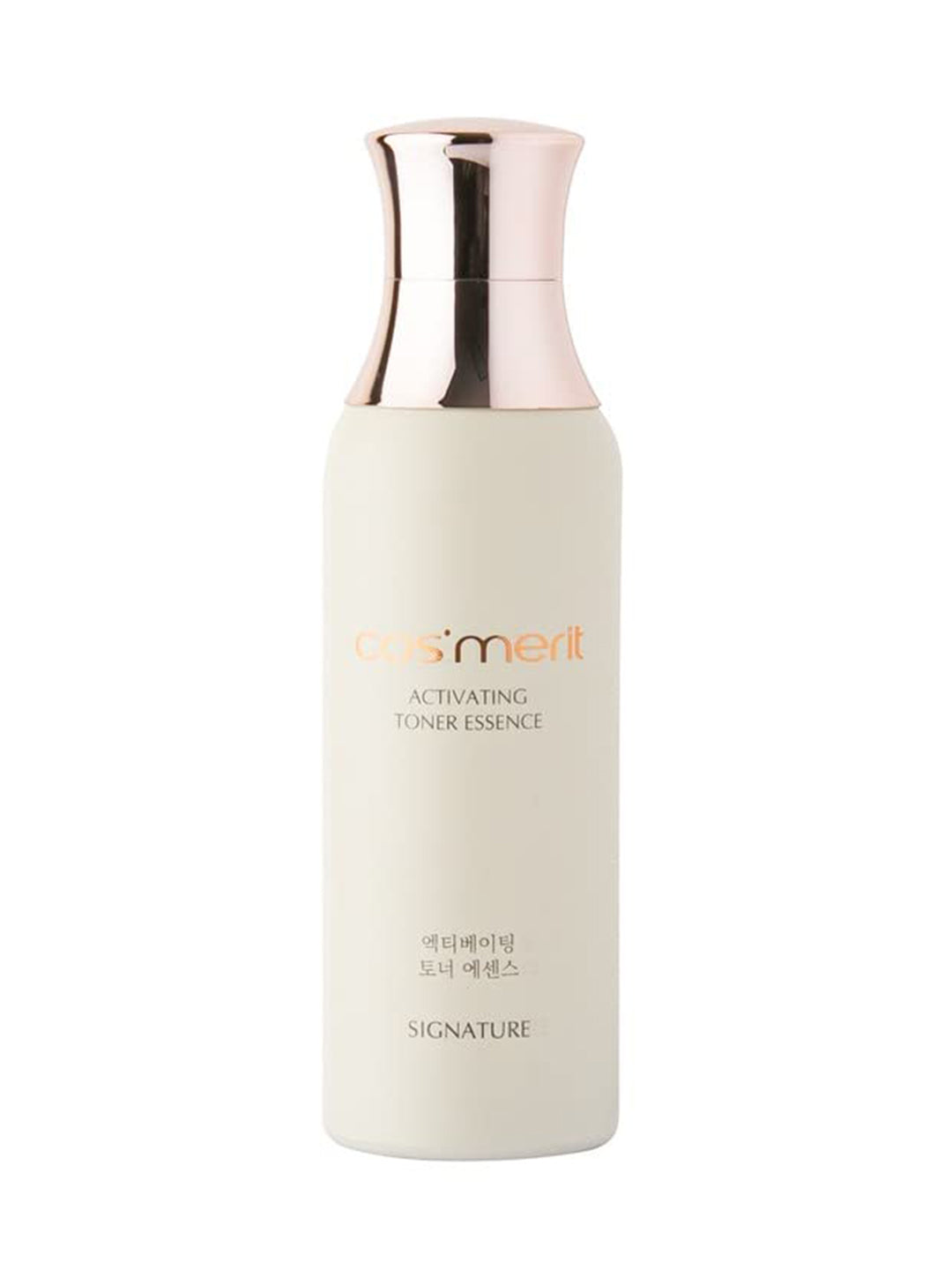 Cosmerit Korea Toner