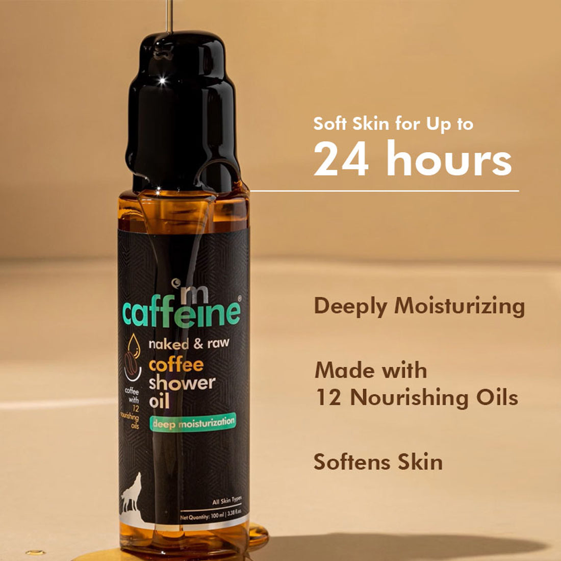 mCaffeine Coffee Shower Oil (Deep moisturization for soft skin)