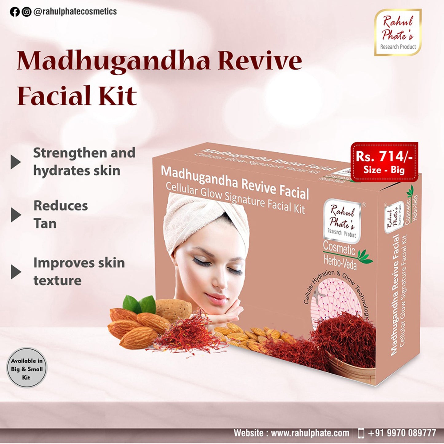 Madhugandha Facial Kit