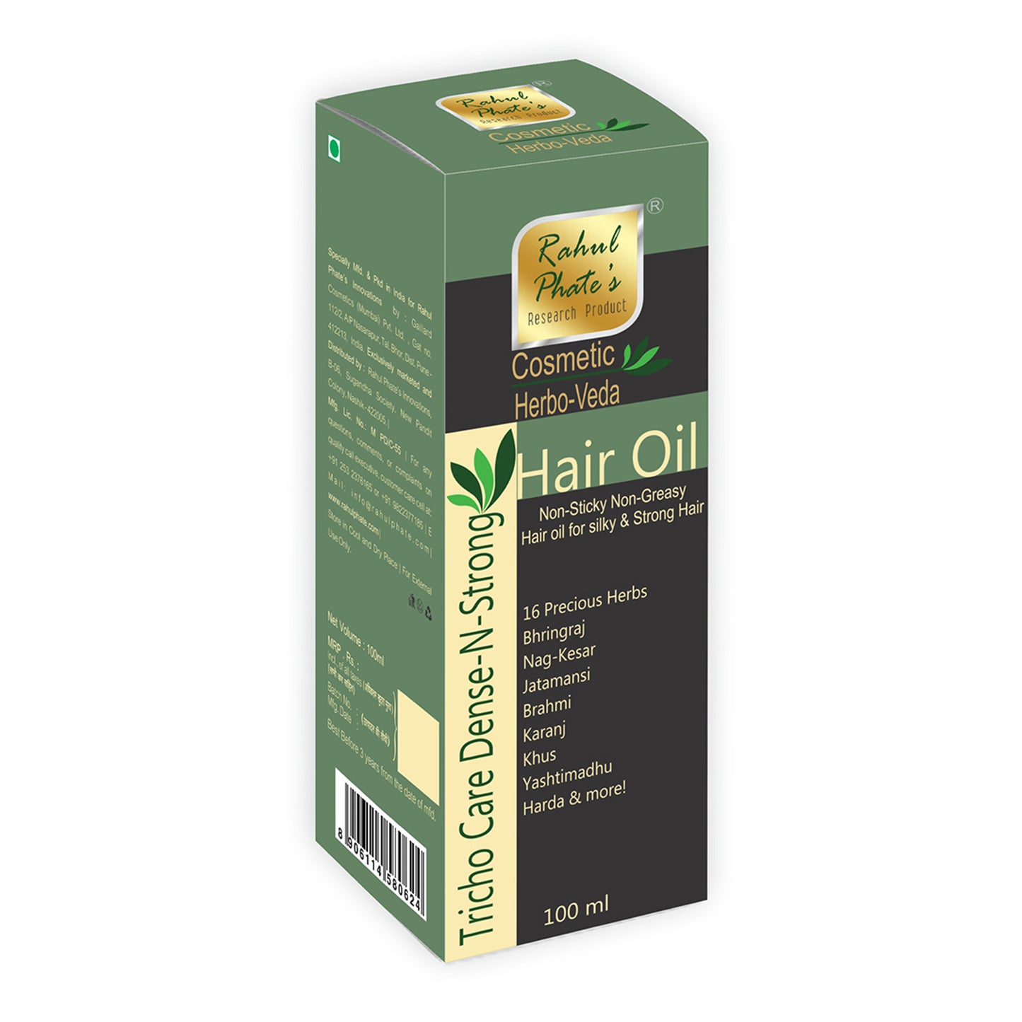 Tricho Care Dense-N-Strong Hair  Oil 100ml -  Buy one Get one Free