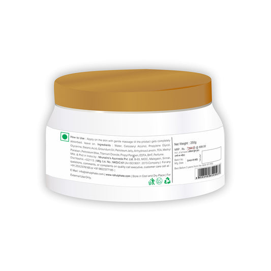 Tejo-life Emollient Cream 250 g