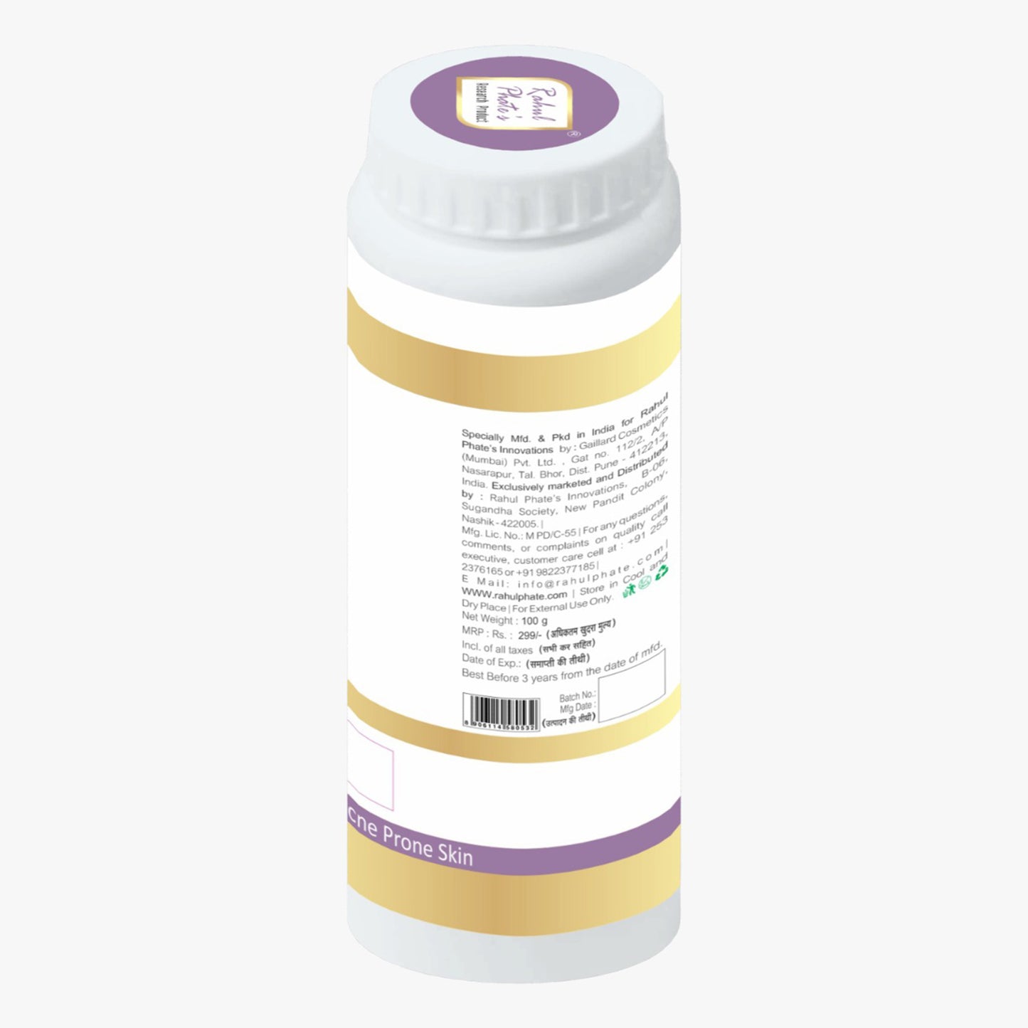 N-light Cleanser 100 gm