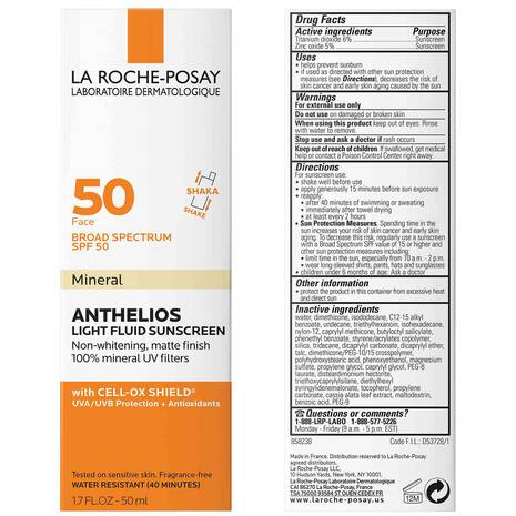 ANTHELIOS MINERAL ZINC OXIDE SUNSCREEN SPF 50 - 1.7 oz