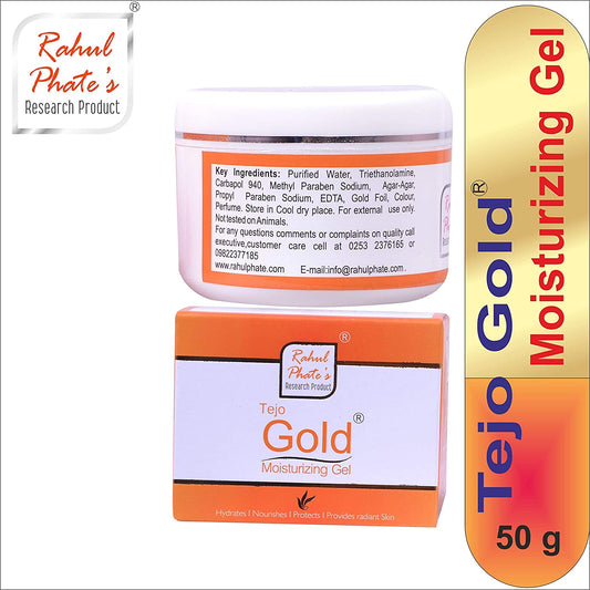 Rahul Phate Moisturizing gel