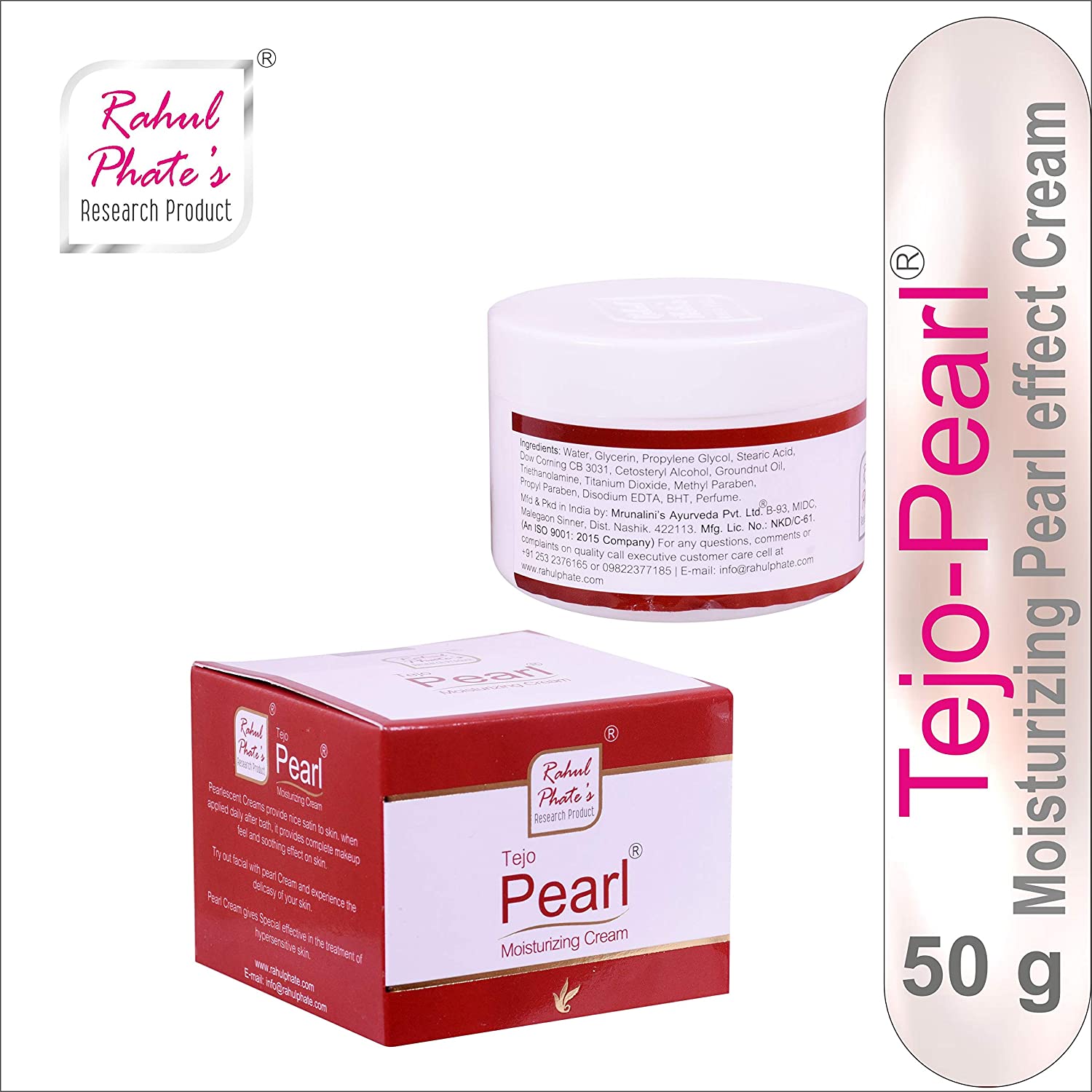 Rahul Phate Moisturizing Cream