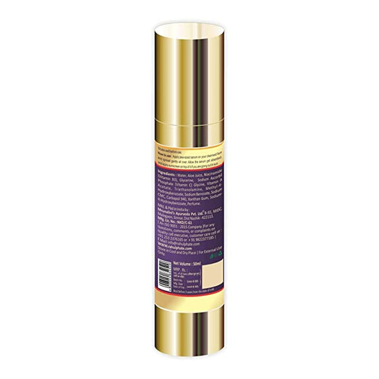 Rahul Phate Serum