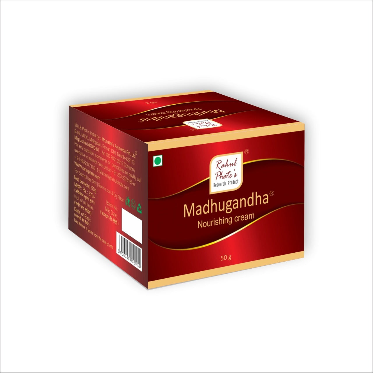 Madhugandha Nourishing Face Cream