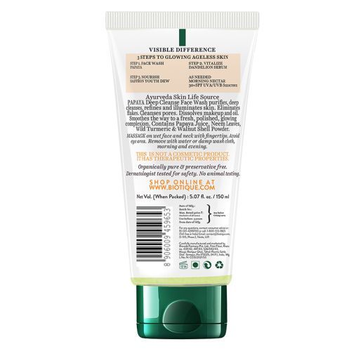 PAPAYA DEEP CLEANSE FACE WASH